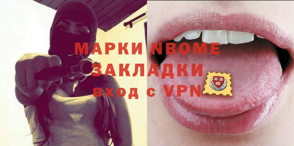 кокс Верхнеуральск