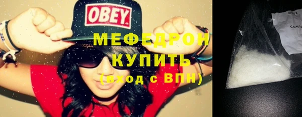 кокс Верхнеуральск
