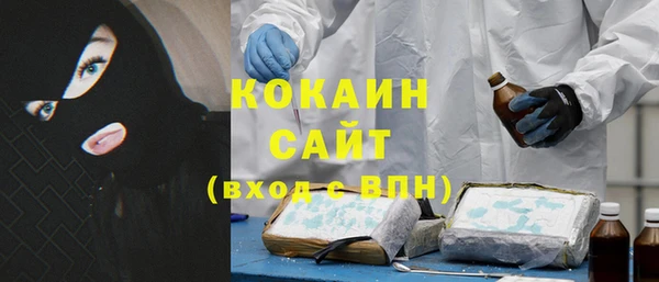 кокс Верхнеуральск
