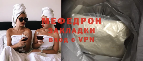 мдма Верхний Тагил