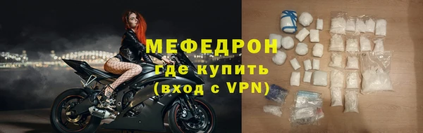 марки lsd Волоколамск