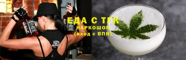 мдма Верхний Тагил