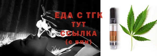кокс Верхнеуральск