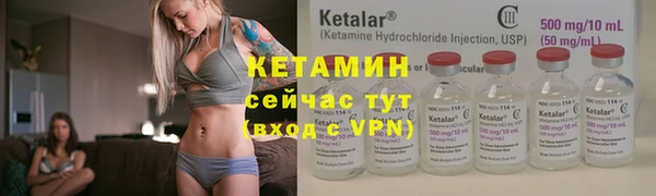 наркотики Верея