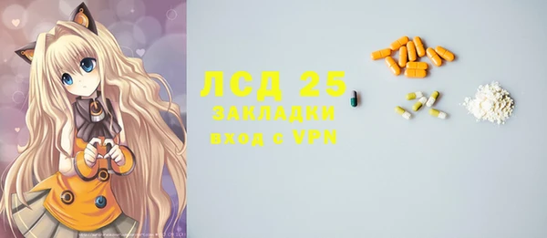 кокс Верхнеуральск
