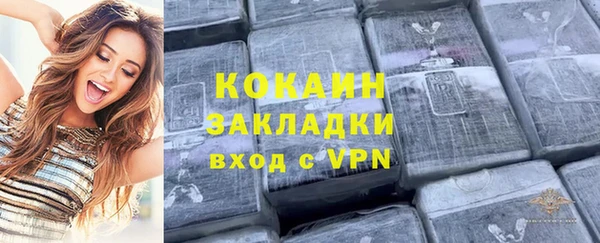мдма Верхний Тагил