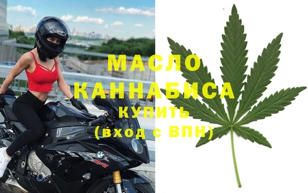 марки lsd Волоколамск