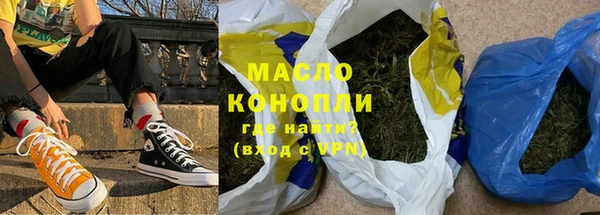 кокс Верхнеуральск