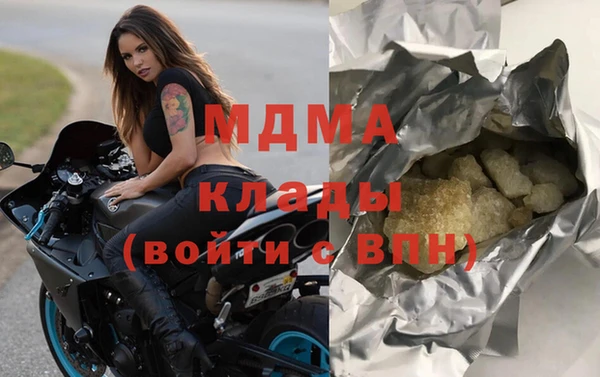 кокс Верхнеуральск