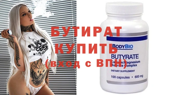 кокс Верхнеуральск