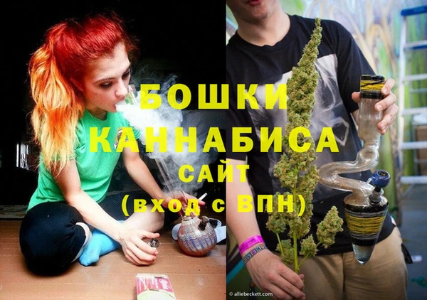 мдма Верхний Тагил