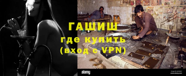 кокс Верхнеуральск