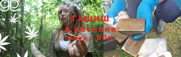 мдма Верхний Тагил