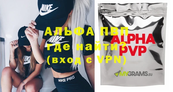 кокс Верхнеуральск