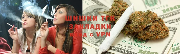 наркотики Волосово
