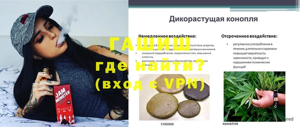 кокс Верхнеуральск