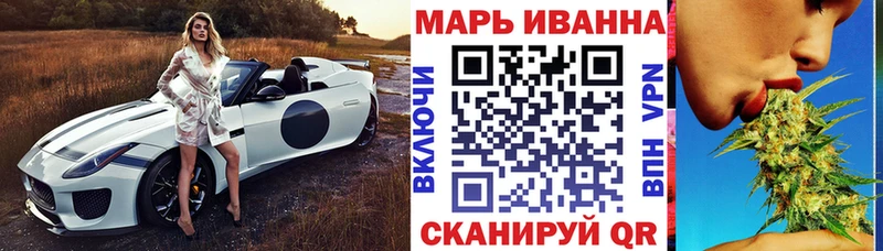 где найти наркотики  Канаш  МАРИХУАНА гибрид 